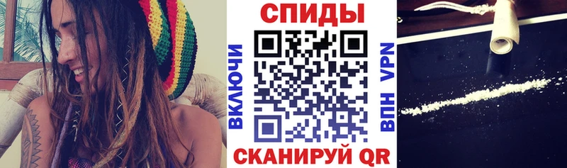 АМФ 97% Купить Котельниково