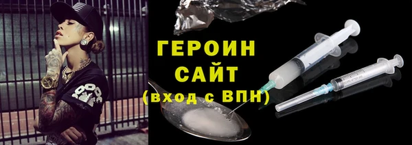a pvp Володарск