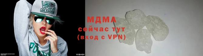 a pvp Володарск