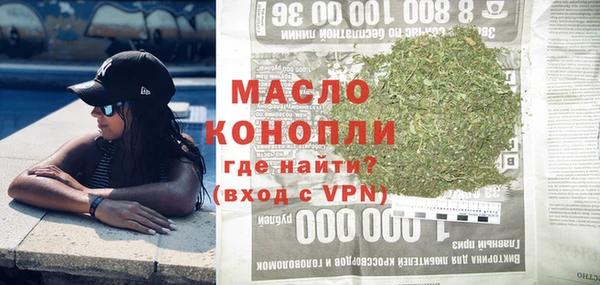 не бодяженный Верхнеуральск