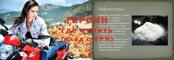 не бодяженный Верхнеуральск